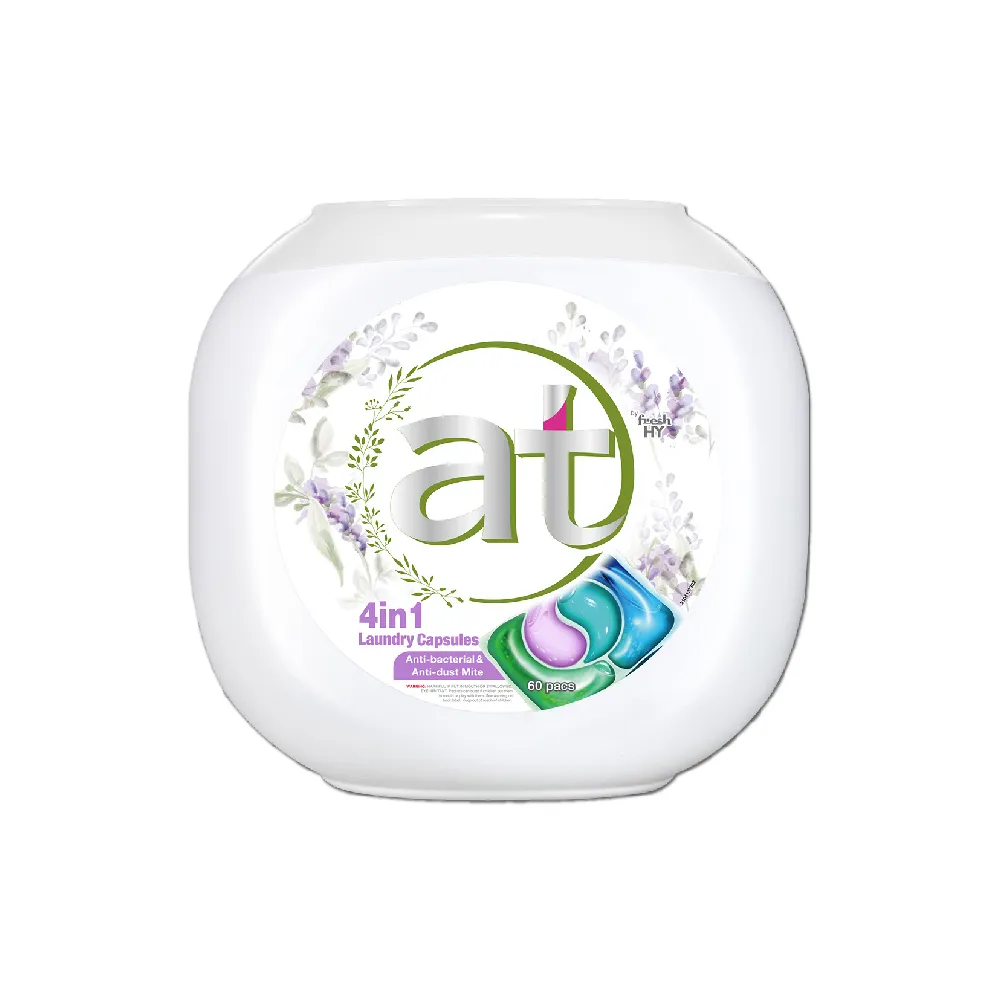 8倍濃縮洗衣凝珠 日本八倍濃縮 洗衣凝珠 洗衣精球 香氛 五種香味 洗衣球 洗衣精 洗衣凝球 液態洗衣粉【A119】 歷史價格詳細信息