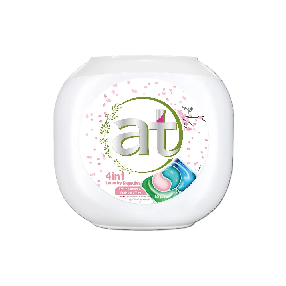 8倍濃縮洗衣凝珠 日本八倍濃縮 洗衣凝珠 洗衣精球 香氛 五種香味 洗衣球 洗衣精 洗衣凝球 液態洗衣粉【A119】 歷史價格詳細信息