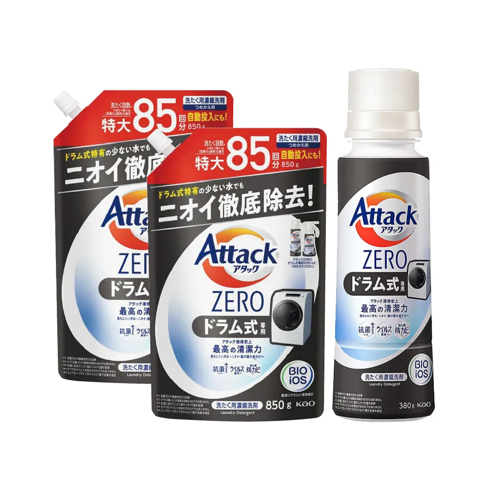 【2包組】蓋世達人龍蝦舞沙拉(250g/1包) 歷史價格詳細信息