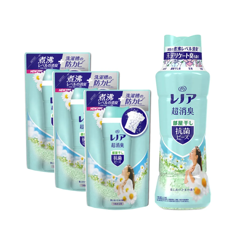 (3袋)日本P&G -Bold4合1強洗淨2倍消臭柔順香氛洗衣球39顆/袋 歷史價格詳細信息