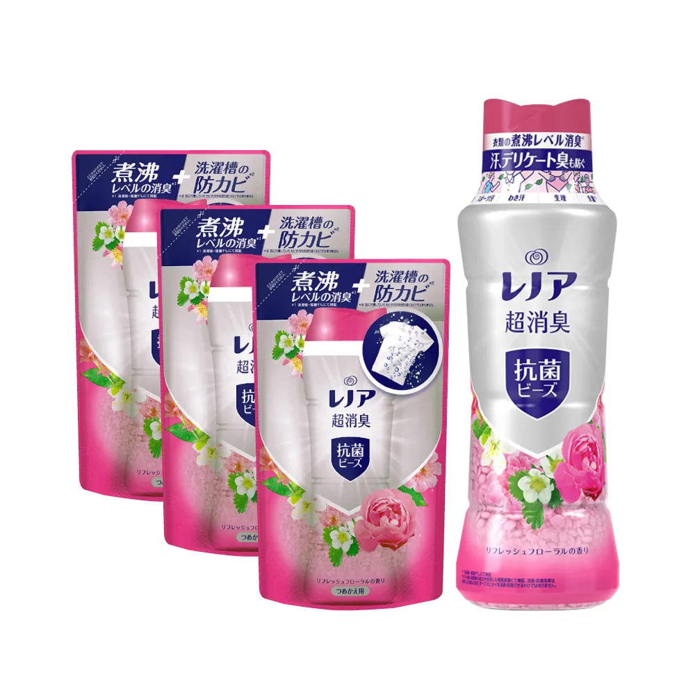 (3袋)日本P&G -Bold4合1強洗淨2倍消臭柔順香氛洗衣球39顆/袋 歷史價格詳細信息