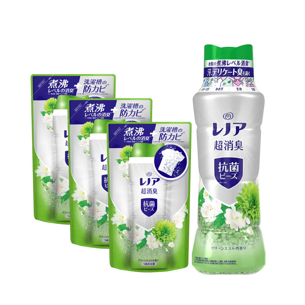 (3袋)日本P&G -Bold4合1強洗淨2倍消臭柔順香氛洗衣球39顆/袋 歷史價格詳細信息