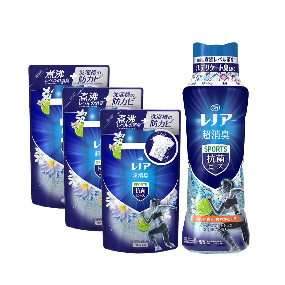 (3袋)日本P&G -Bold4合1強洗淨2倍消臭柔順香氛洗衣球39顆/袋 歷史價格詳細信息