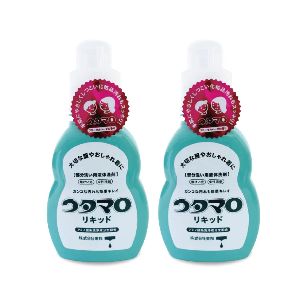 日本 UTAMARO 東邦 魔法家事洗衣皂(133g)【小三美日】D110309 歷史價格詳細信息