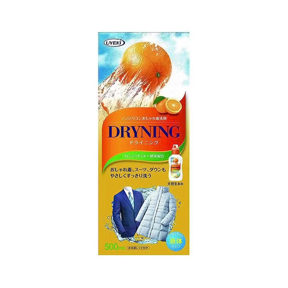 植物精油衣物空間香氛包-聖荷西(花果香) 歷史價格詳細信息