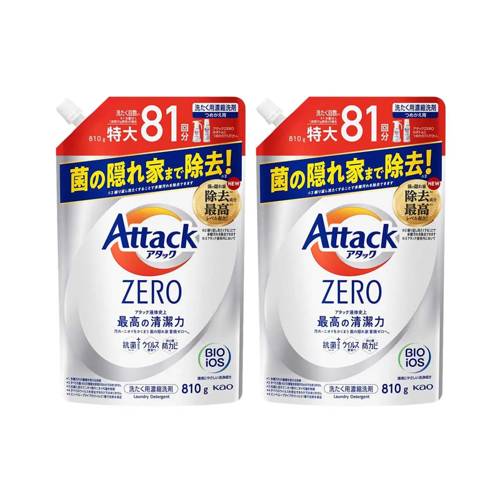 (2袋超值組) 日本Kao花王-強力發泡酵素洗衣機筒槽清潔粉180g/袋(不適用於 歷史價格詳細信息