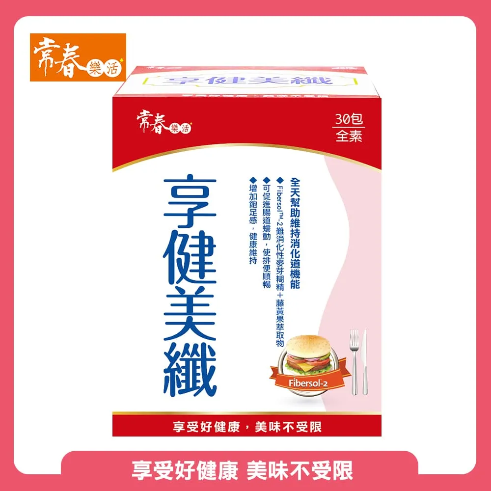 纖享樂-薏仁燕麥粥【300gx4入組】(開袋即食/營養美味) 薏仁燕麥粥 薏仁粥 燕麥飲 歷史價格詳細信息