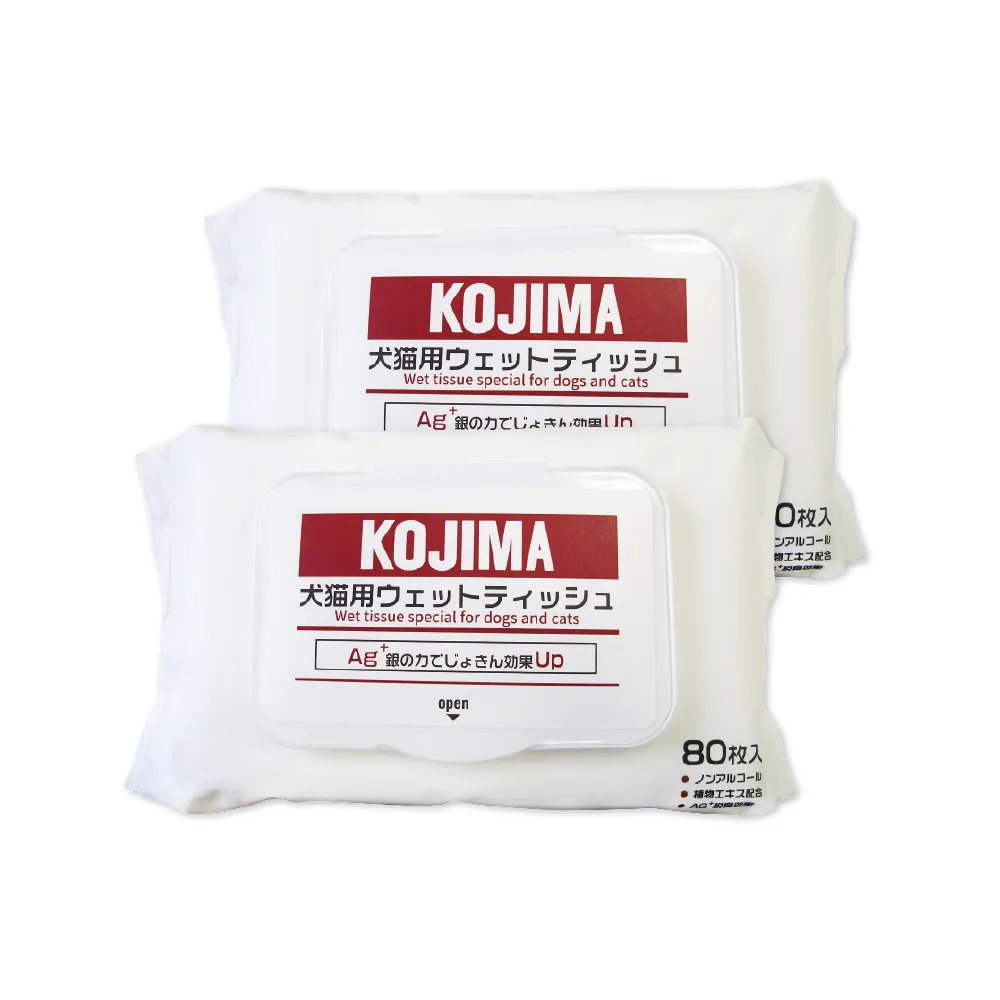 超值六入組【寵物百貨】貓咪抓癢蹭毛刷 加贈貓薄荷 傢俱轉角平整牆面皆可裝 歷史價格詳細信息