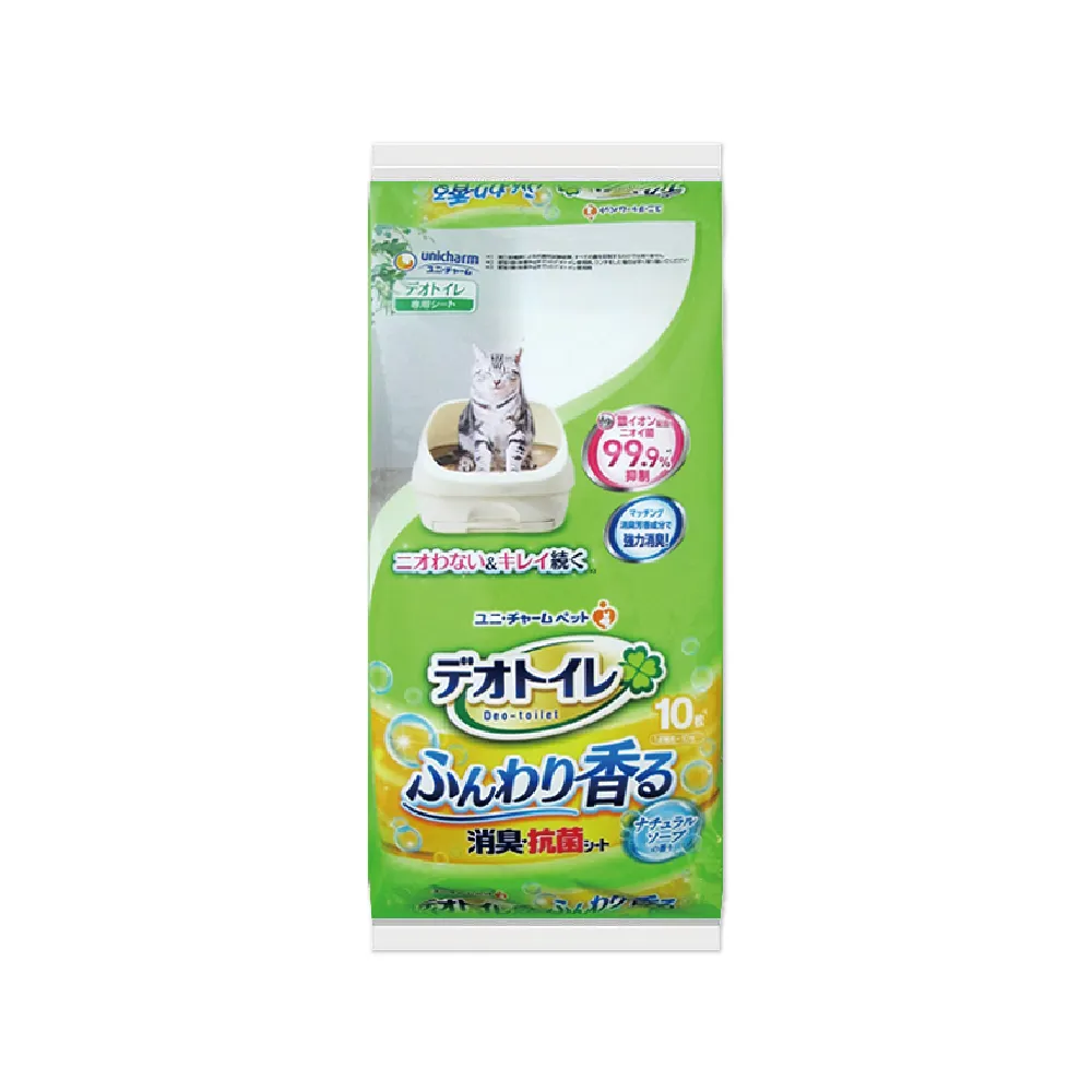 日本Unicharm嬌聯-Ag銀離子1週間長效瞬吸乾爽寵物消臭大師貓尿墊-自然皂香(黃)大容量20片/袋 歷史價格詳細信息