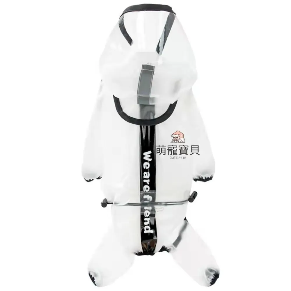 狗狗雨衣全包四腳防水帶反光雨披泰迪博美雨天寵物衣服小型中型犬 歷史價格詳細信息