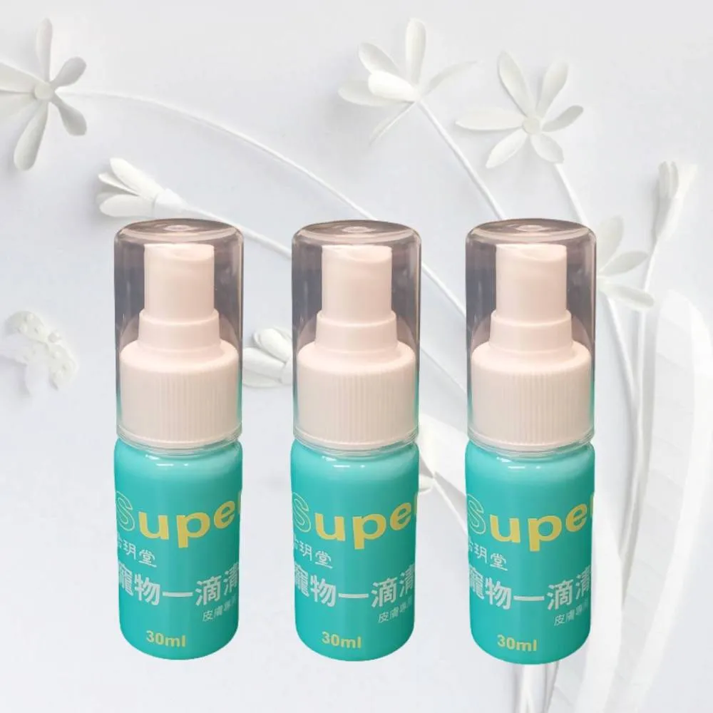 寵物聞嗅墊咪益智漏食的毯子趣味解壓解悶消耗精力寵物玩具 歷史價格詳細信息