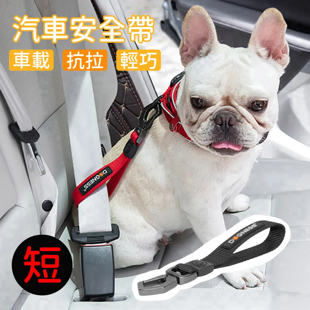 DOGNESS 多尼斯 2.0智能感應無線飲水機/2.2L 寵物飲水機 貓咪飲水機 狗狗飲水機 飲水機 自動斷電飲水機 歷史價格詳細信息
