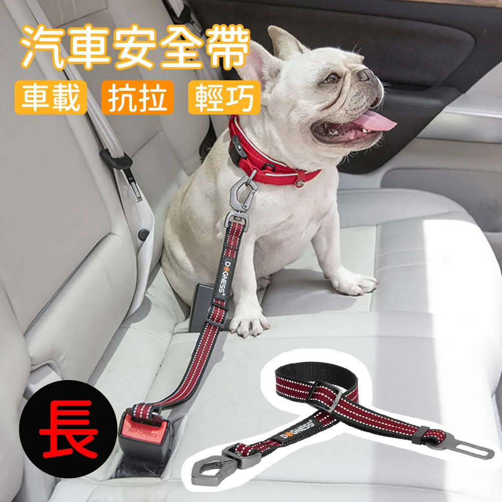 多功能安全鎖 3色 (正心堂) 現貨 抽屜 防夾 安全鎖 寶寶 防夾鎖 櫥櫃鎖 按壓式解鎖 歷史價格詳細信息