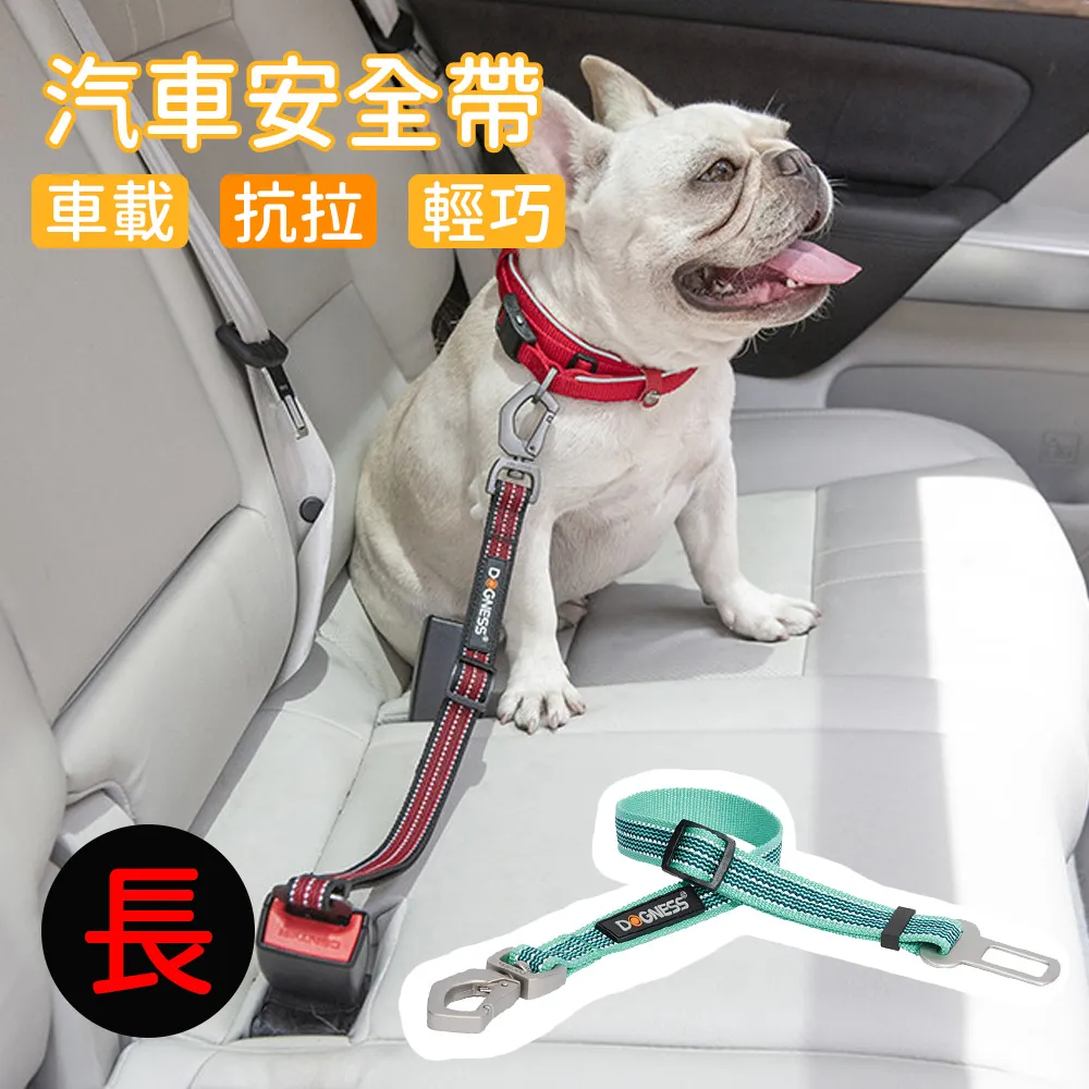 多功能安全鎖 3色 (正心堂) 現貨 抽屜 防夾 安全鎖 寶寶 防夾鎖 櫥櫃鎖 按壓式解鎖 歷史價格詳細信息