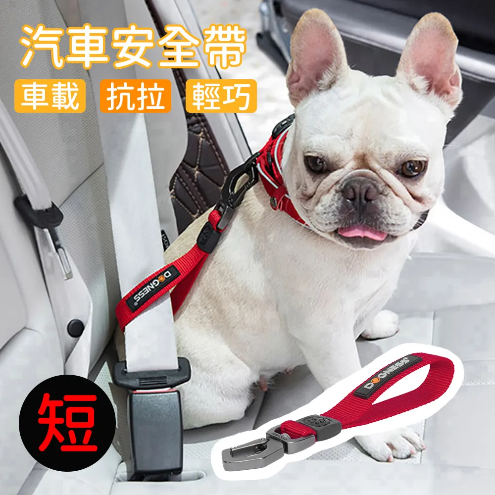 DOGNESS 多尼斯 2.0智能感應無線飲水機/2.2L 寵物飲水機 貓咪飲水機 狗狗飲水機 飲水機 自動斷電飲水機 歷史價格詳細信息