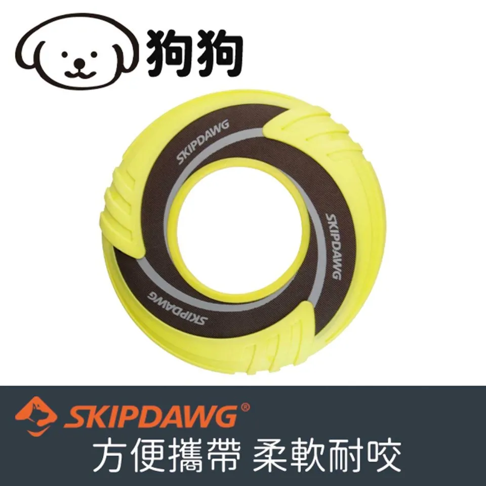 Skipdawg 旋風球(2顆裝)Breezy ball 2pk 歷史價格詳細信息