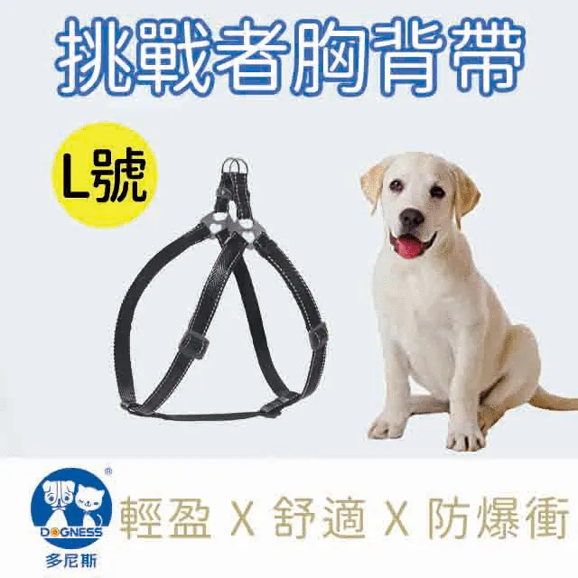 【L號 / 4段可調】實木高度可調節寵物爬梯 寵物樓梯台階 上下爬高梯子 大型幼犬老犬 沙發床邊爬梯摺疊斜坡 寵物斜梯 歷史價格詳細信息