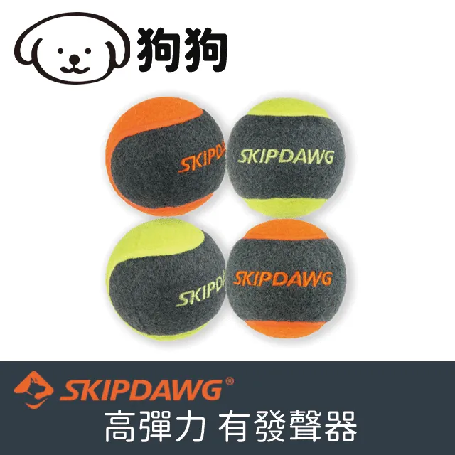 【球型4顆+NVR螢幕主機】聆翔NVR螢幕款無線監控攝影套裝 500萬像素 支援16TB 手機監控 智慧夜視 歷史價格詳細信息