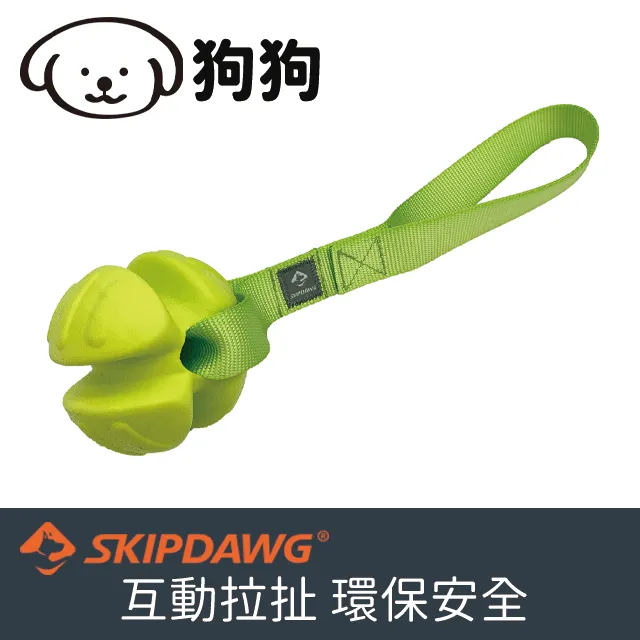 Skipdawg 旋風球(2顆裝)Breezy ball 2pk 歷史價格詳細信息