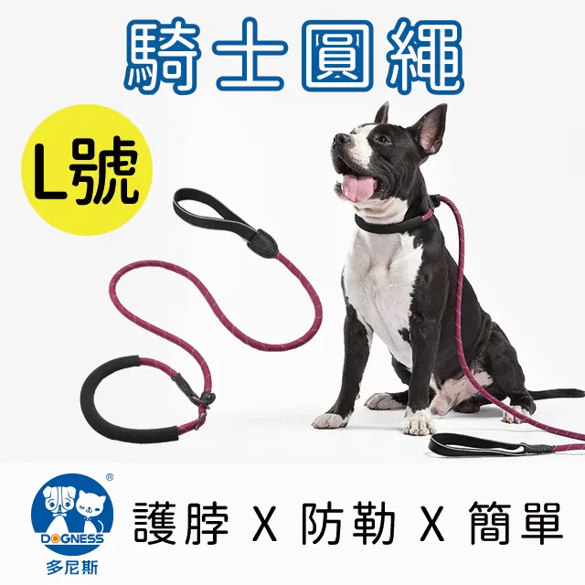 【L號 / 4段可調】實木高度可調節寵物爬梯 寵物樓梯台階 上下爬高梯子 大型幼犬老犬 沙發床邊爬梯摺疊斜坡 寵物斜梯 歷史價格詳細信息