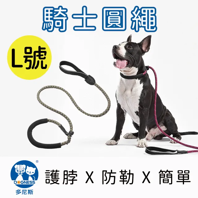 【L號 / 4段可調】實木高度可調節寵物爬梯 寵物樓梯台階 上下爬高梯子 大型幼犬老犬 沙發床邊爬梯摺疊斜坡 寵物斜梯 歷史價格詳細信息