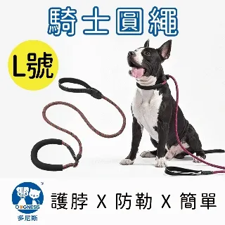 【L號 / 4段可調】實木高度可調節寵物爬梯 寵物樓梯台階 上下爬高梯子 大型幼犬老犬 沙發床邊爬梯摺疊斜坡 寵物斜梯 歷史價格詳細信息