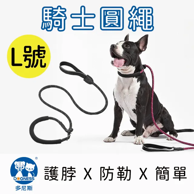 【L號 / 4段可調】實木高度可調節寵物爬梯 寵物樓梯台階 上下爬高梯子 大型幼犬老犬 沙發床邊爬梯摺疊斜坡 寵物斜梯 歷史價格詳細信息