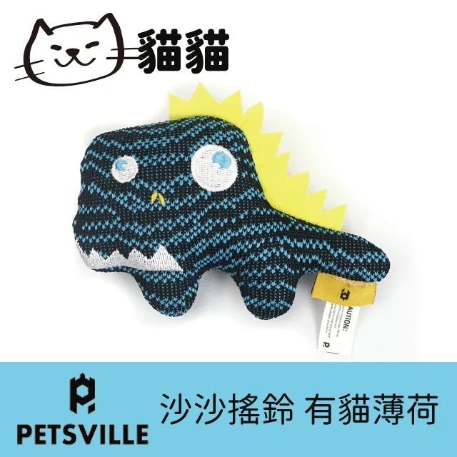 Petsville派思維 魔立不倒翁貓玩具-魔立象 歷史價格詳細信息
