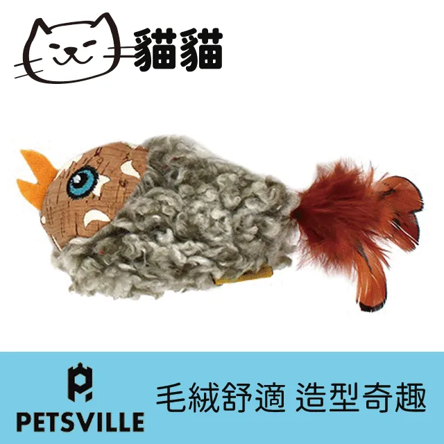 Petsville派思維 魔立不倒翁貓玩具-魔立象 歷史價格詳細信息