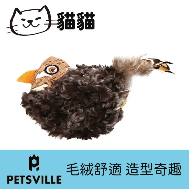 Petsville派思維 魔立不倒翁貓玩具-魔立象 歷史價格詳細信息