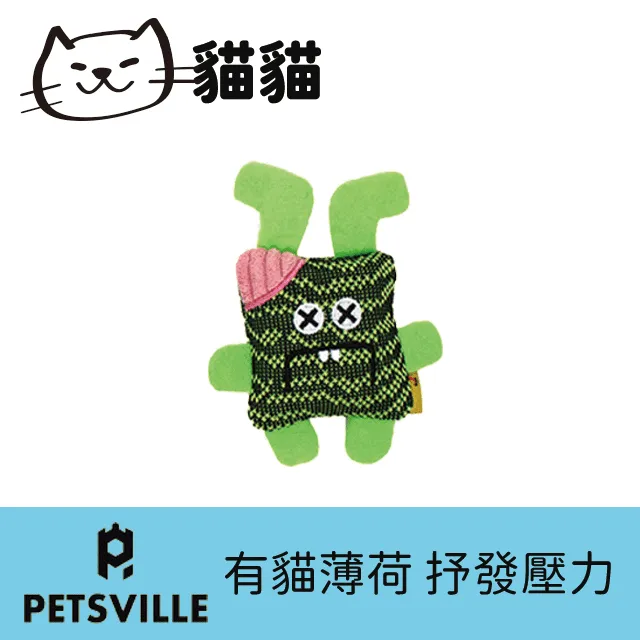 鈴派塑業適用於小蘋果二代前泥板前擋泥瓦雅迪雅迪前蓋板 歷史價格詳細信息