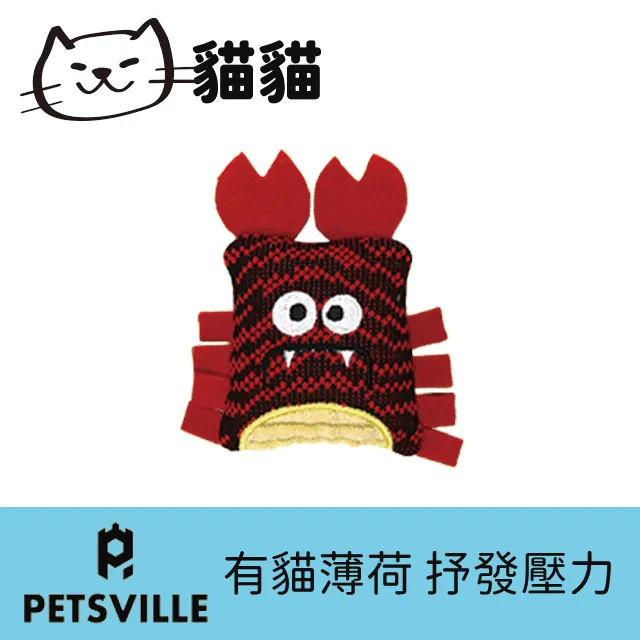 鈴派塑業適用於小蘋果二代前泥板前擋泥瓦雅迪雅迪前蓋板 歷史價格詳細信息