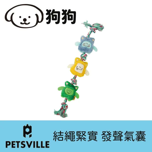 Petsville派思維 魔立不倒翁貓玩具-魔立象 歷史價格詳細信息
