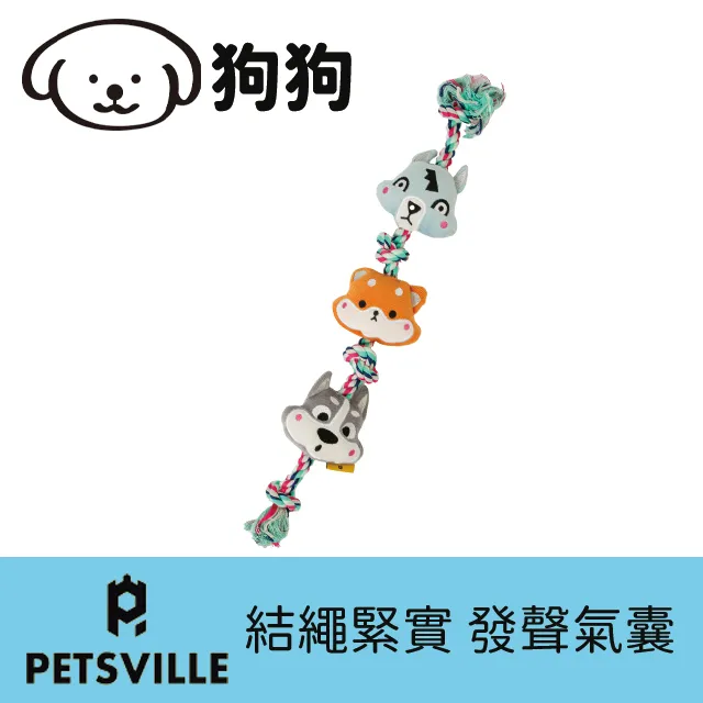Petsville派思維 魔立不倒翁貓玩具-魔立象 歷史價格詳細信息