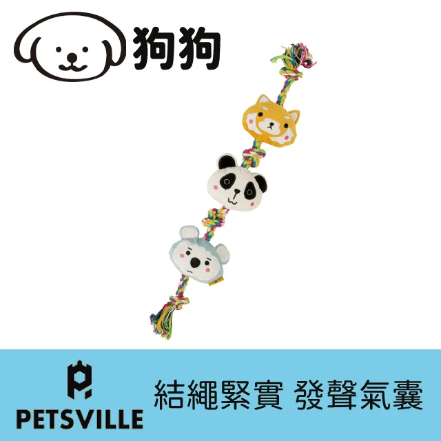 Petsville派思維 魔立不倒翁貓玩具-魔立象 歷史價格詳細信息