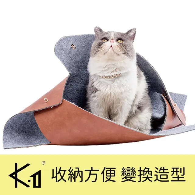 K.1 可折疊變換造型龍珠貓窩(3色)-灰綠色 歷史價格詳細信息