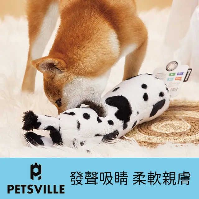 Petsville派思維 魔立不倒翁貓玩具-魔立象 歷史價格詳細信息