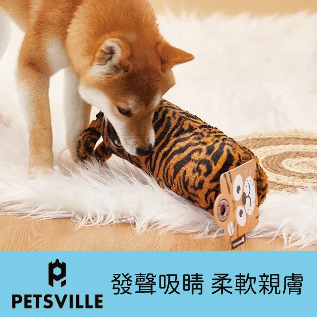 寵物思維【寵物環保尿布墊-S、M、L】第二代 粉紅色加厚款 吸水增加30% 獨家專利商品 歷史價格詳細信息