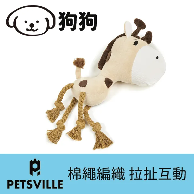 寵物思維【寵物環保尿布墊-S、M、L】第二代 粉紅色加厚款 吸水增加30% 獨家專利商品 歷史價格詳細信息