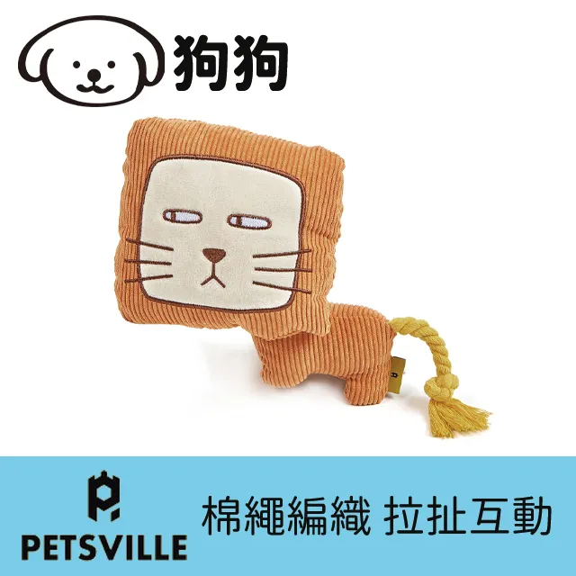 寵物思維【寵物環保尿布墊-S、M、L】第二代 粉紅色加厚款 吸水增加30% 獨家專利商品 歷史價格詳細信息