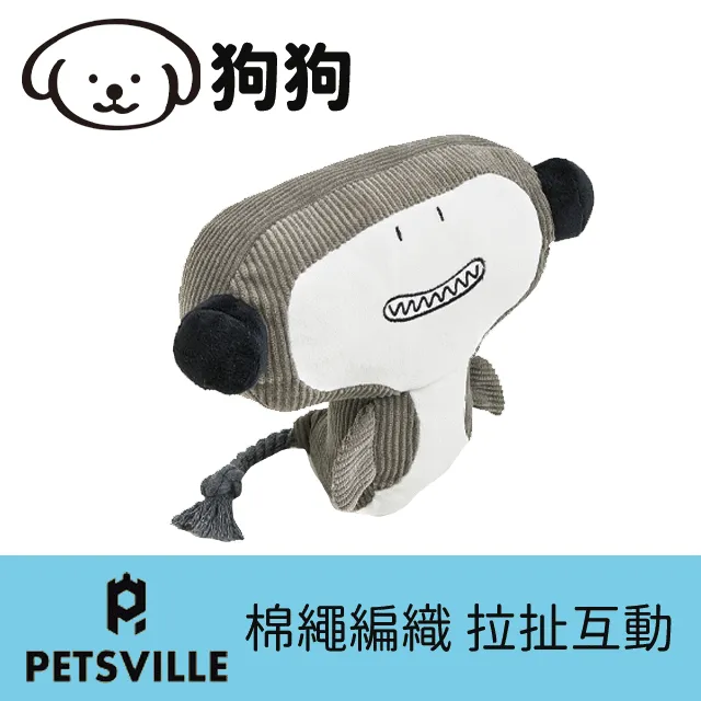 寵物思維【寵物環保尿布墊-S、M、L】第二代 粉紅色加厚款 吸水增加30% 獨家專利商品 歷史價格詳細信息