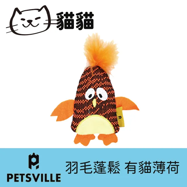 維特貓 八爪魚風扇 三腳架風扇 USB隨身風扇 充電風扇 歷史價格詳細信息