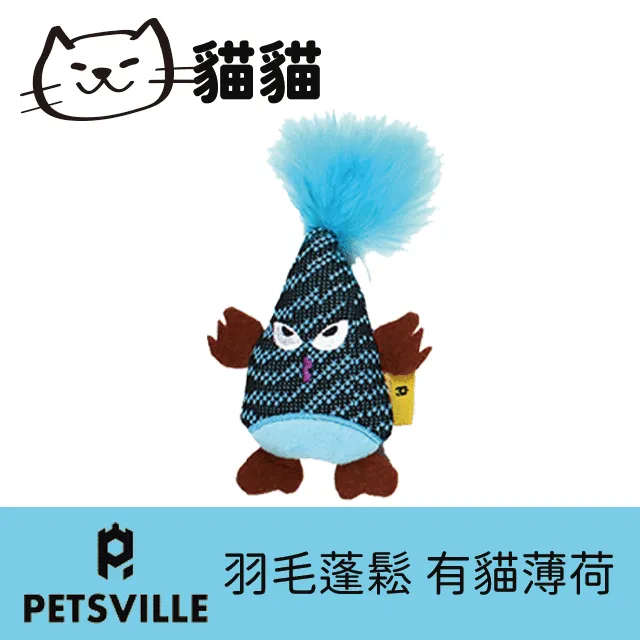 維特貓 八爪魚風扇 三腳架風扇 USB隨身風扇 充電風扇 歷史價格詳細信息