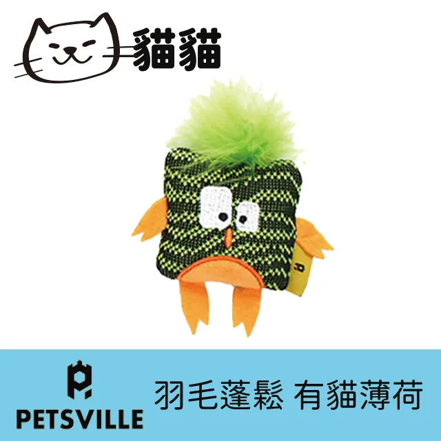 綠色思維【床包】防水、透氣、防螨，防止毛孩尿尿在寢具上，包護床專用 歷史價格詳細信息