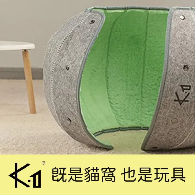 K.1 可折疊變換造型龍珠貓窩(3色)-灰綠色 價格比較,價格查詢,歷史價格詳細信息