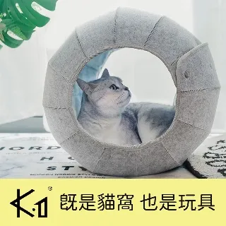 K.1 可折疊變換造型龍珠貓窩(3色)-灰綠色 歷史價格詳細信息