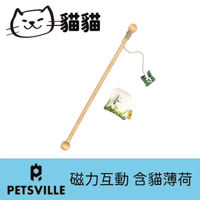 Petsville派思維 包邊叫叫大眼魚(4色)-綠色 歷史價格詳細信息