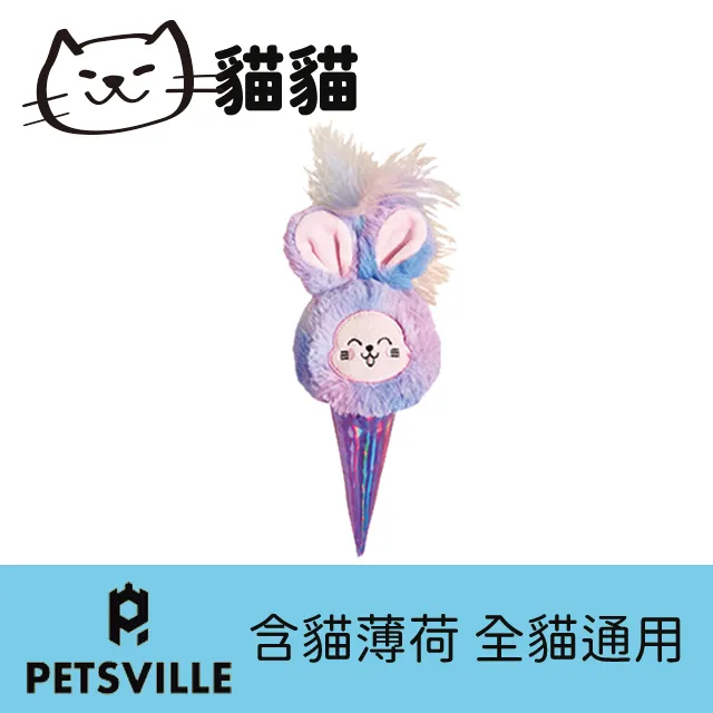 派樂思 木質加寬玄關收納三斗櫃-兩色可選 歷史價格詳細信息