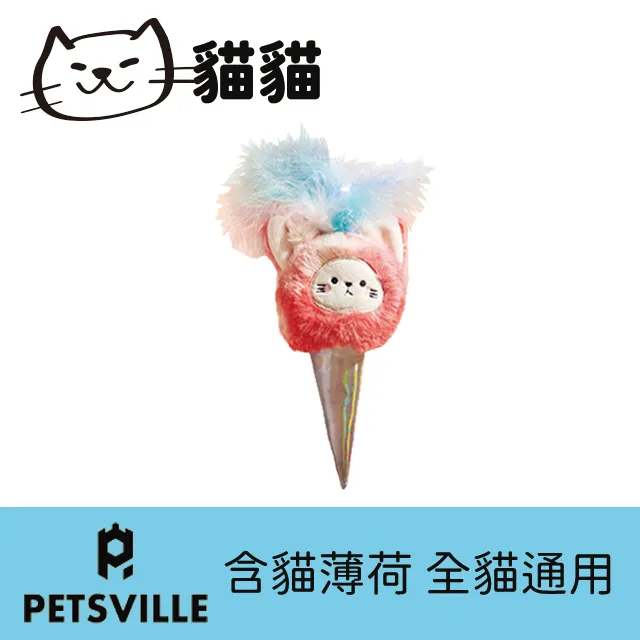 派樂思 木質加寬玄關收納三斗櫃-兩色可選 歷史價格詳細信息