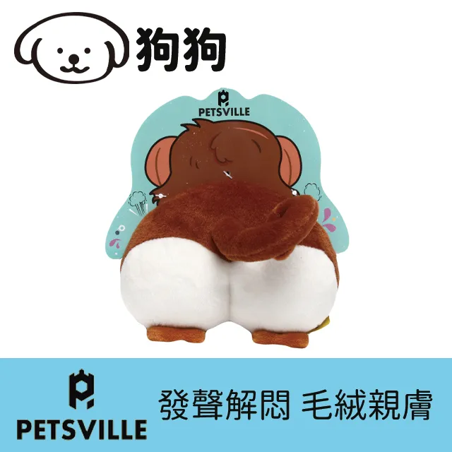 寵物思維【寵物環保尿布墊-S、M、L】第二代 粉紅色加厚款 吸水增加30% 獨家專利商品 歷史價格詳細信息